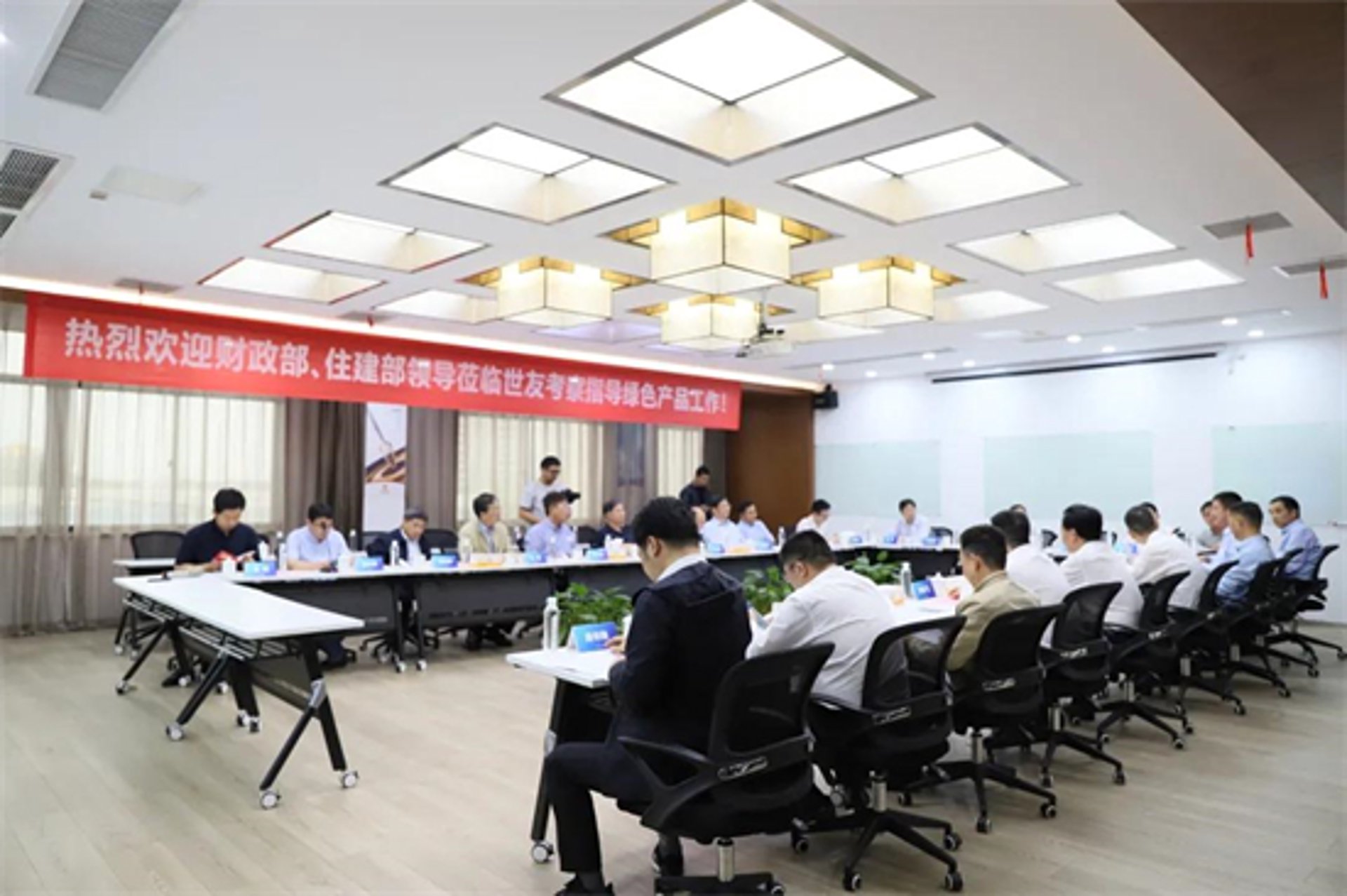 美色环保建材